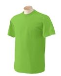 Gildan 5.3 oz Heavy Cotton T-Shirt