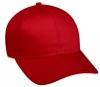 **BEST VALUE**   6-Panel Cotton Twill Mid Profile